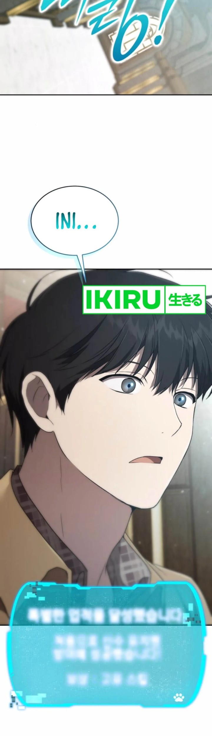 Shinsoo Kindergarten Chapter 23 Gambar 68