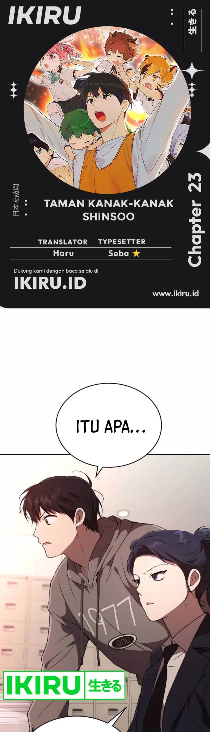 Baca Komik Shinsoo Kindergarten Chapter 23 Gambar 1