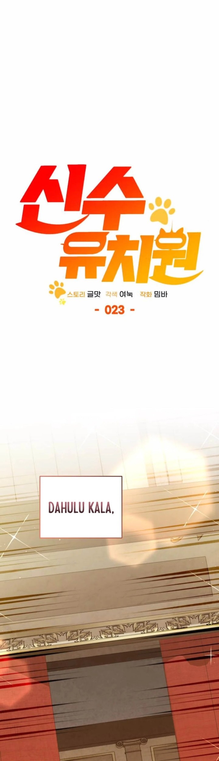 Shinsoo Kindergarten Chapter 23 Gambar 15