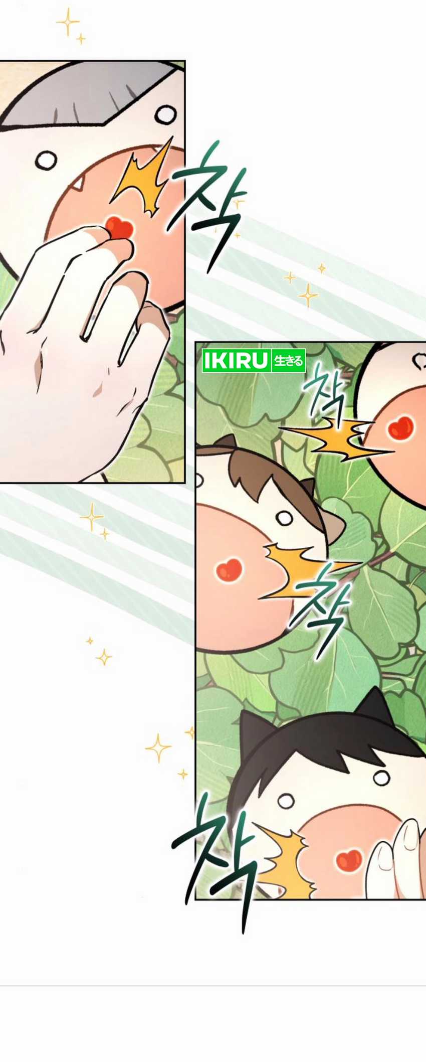 Shinsoo Kindergarten Chapter 24 Gambar 35