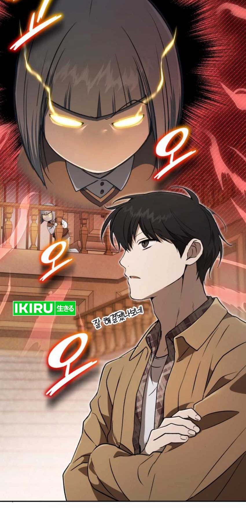 Shinsoo Kindergarten Chapter 24 Gambar 93
