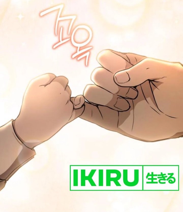 Shinsoo Kindergarten Chapter 25 Gambar 21
