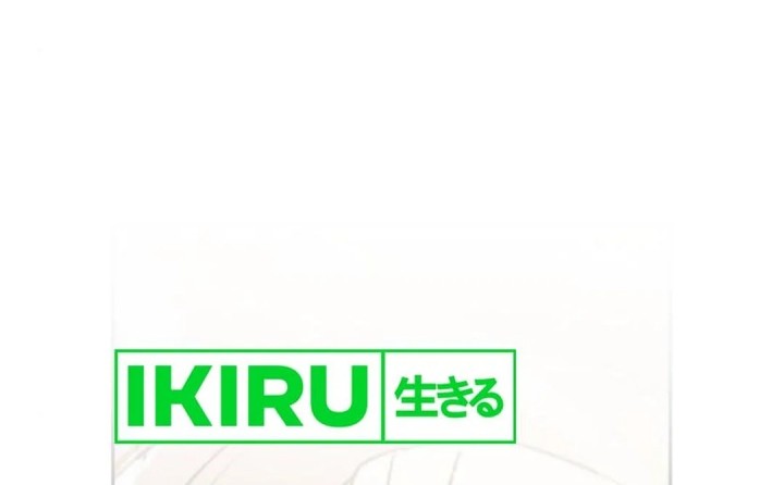 Shinsoo Kindergarten Chapter 27 Gambar 53