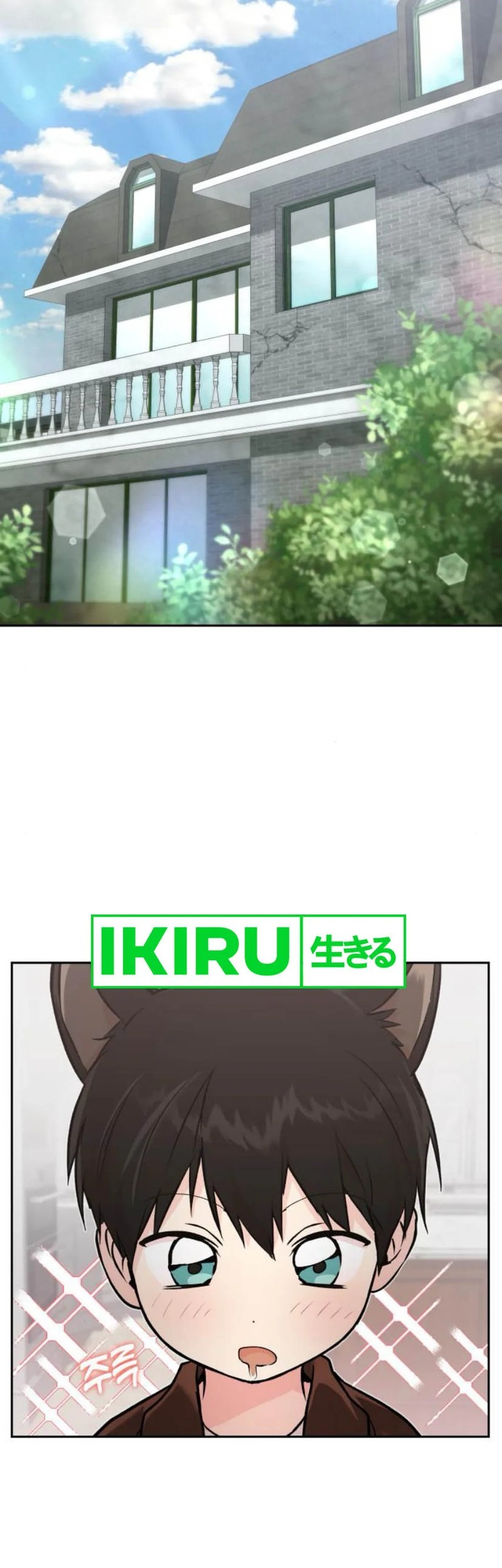 Shinsoo Kindergarten Chapter 28 Gambar 49
