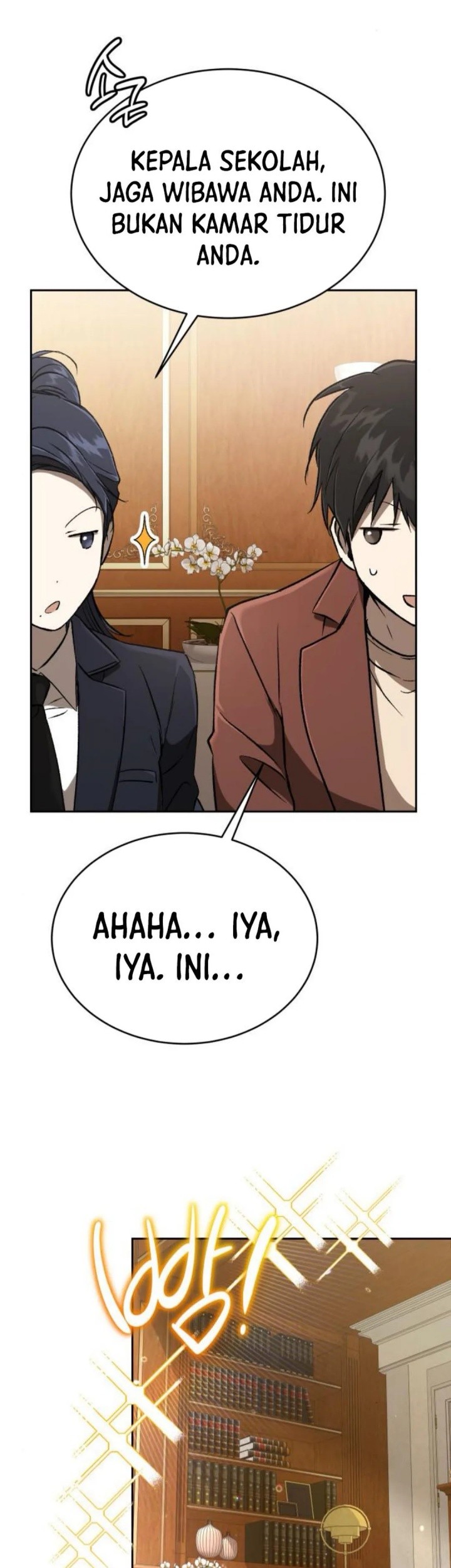 Shinsoo Kindergarten Chapter 29 Gambar 25