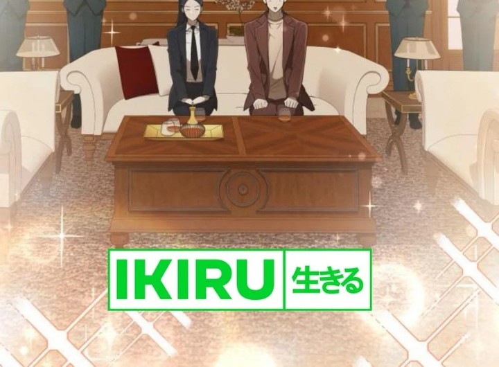 Shinsoo Kindergarten Chapter 29 Gambar 28