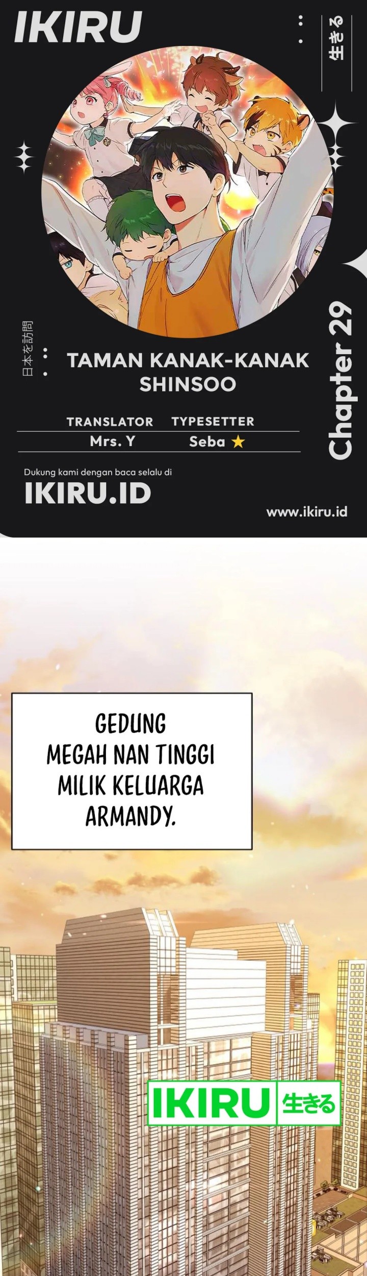 Baca Komik Shinsoo Kindergarten Chapter 29 Gambar 1