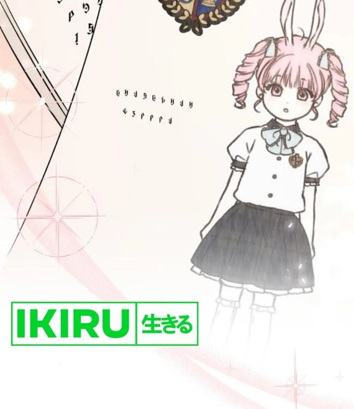Shinsoo Kindergarten Chapter 29 Gambar 40