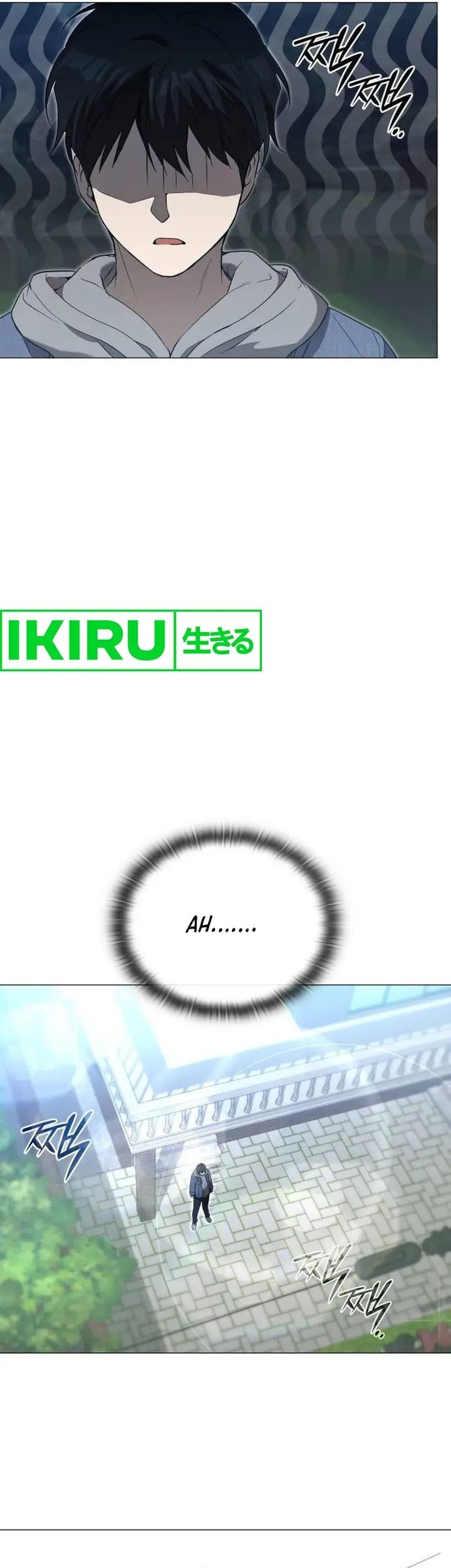 Shinsoo Kindergarten Chapter 3 Gambar 55