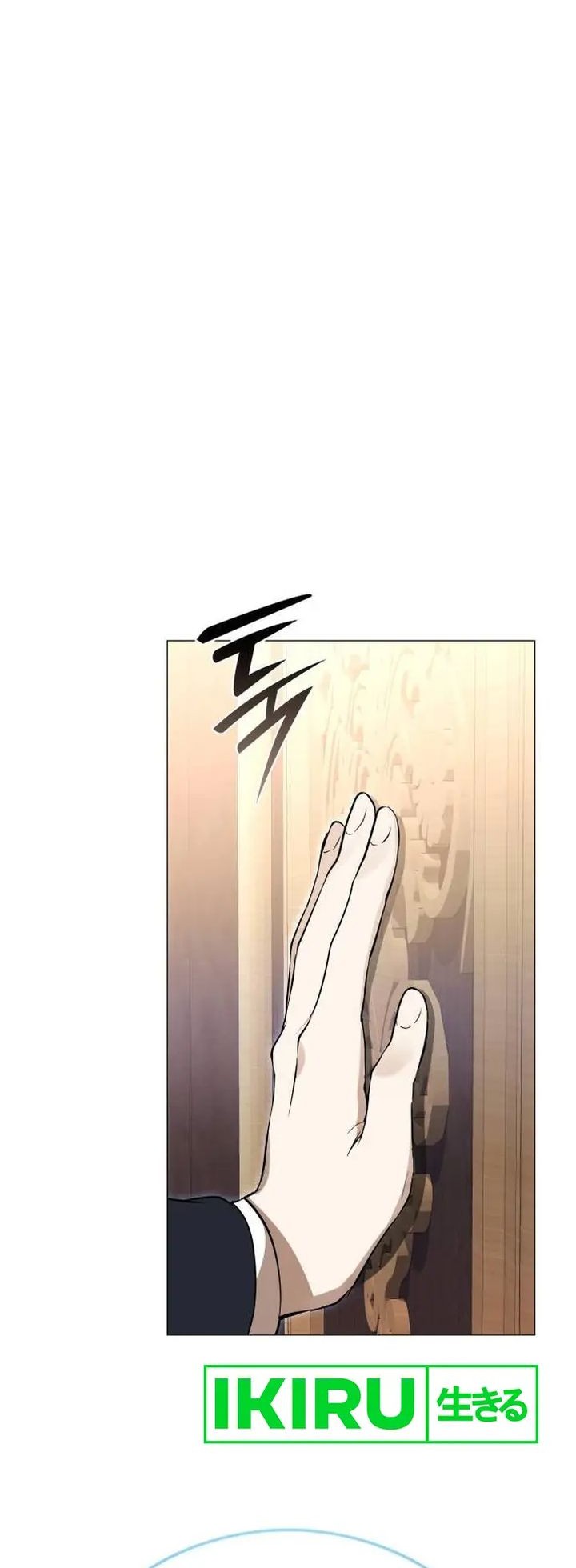 Shinsoo Kindergarten Chapter 3 Gambar 63