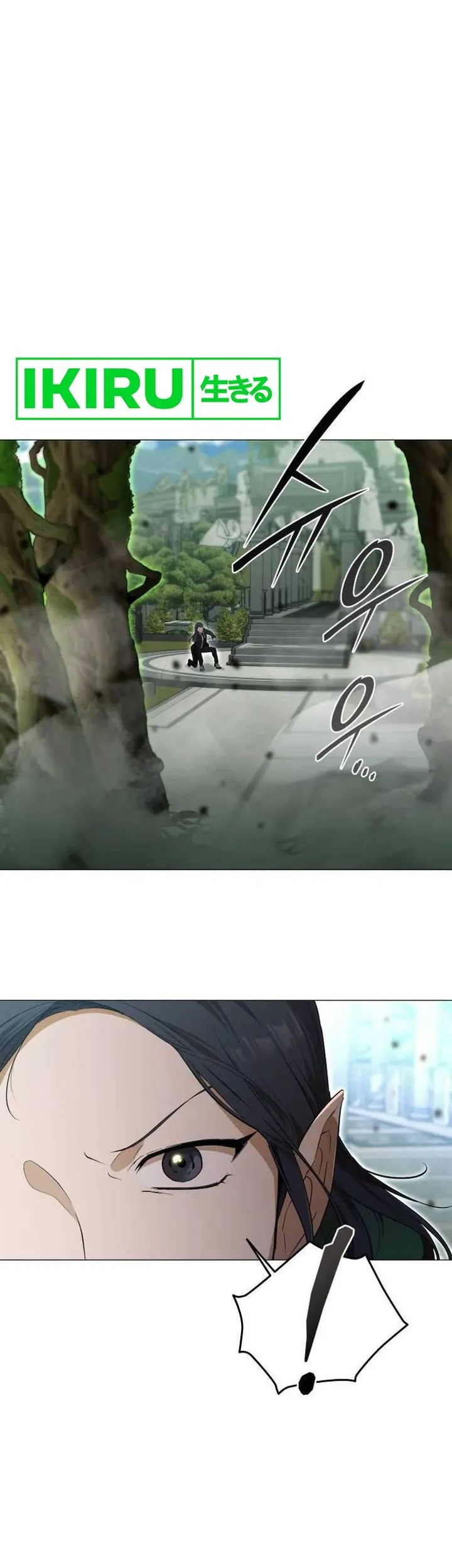 Shinsoo Kindergarten Chapter 3 Gambar 82