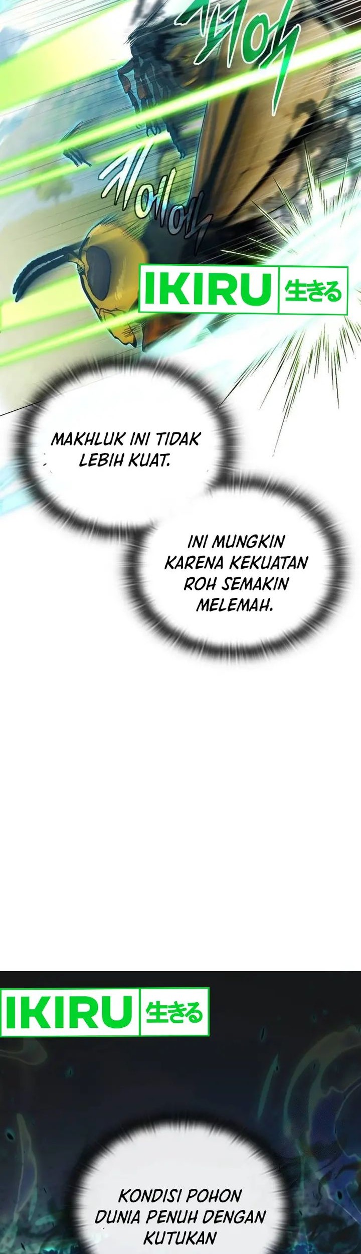 Shinsoo Kindergarten Chapter 3 Gambar 88