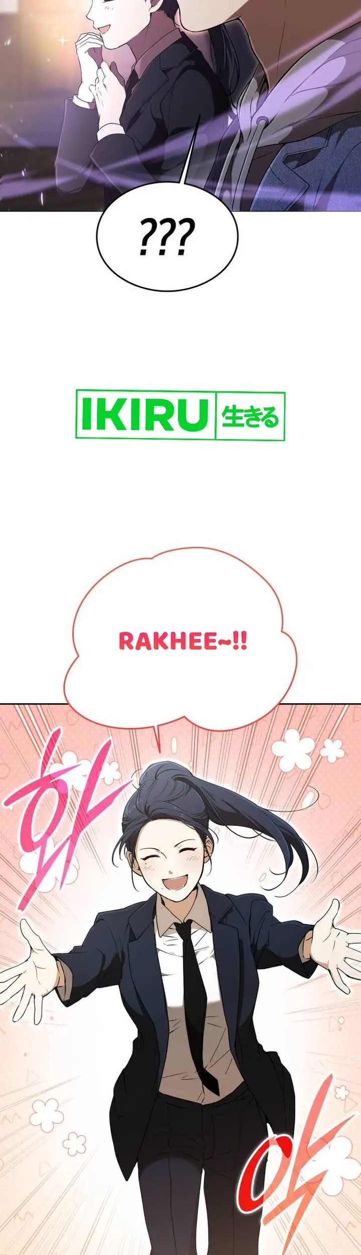 Shinsoo Kindergarten Chapter 3 Gambar 20