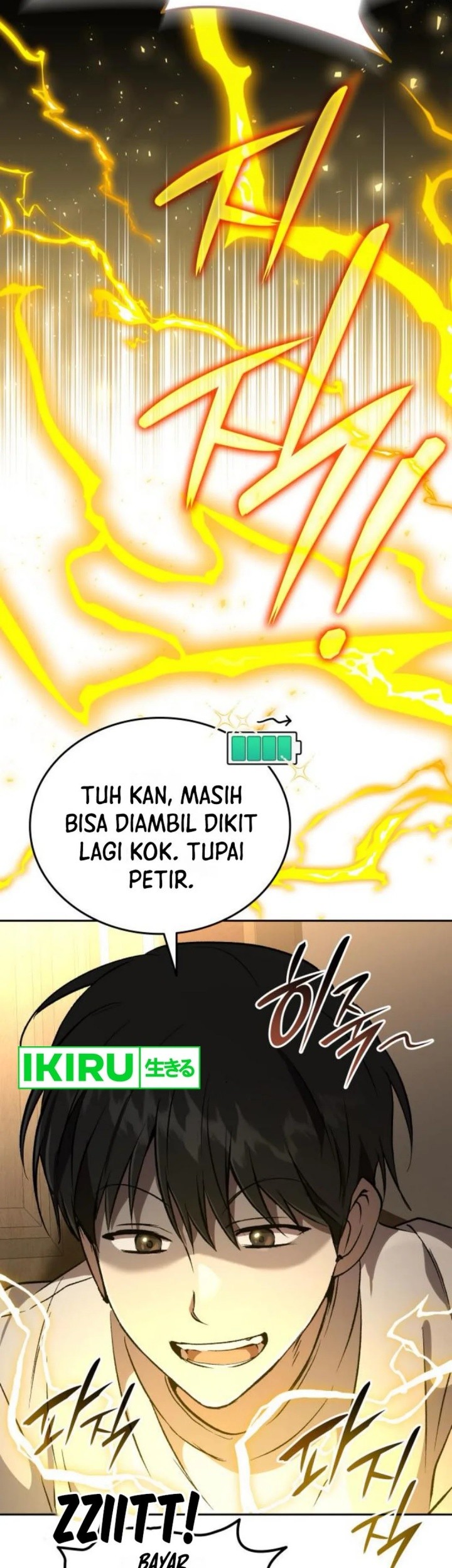 Shinsoo Kindergarten Chapter 30 Gambar 17