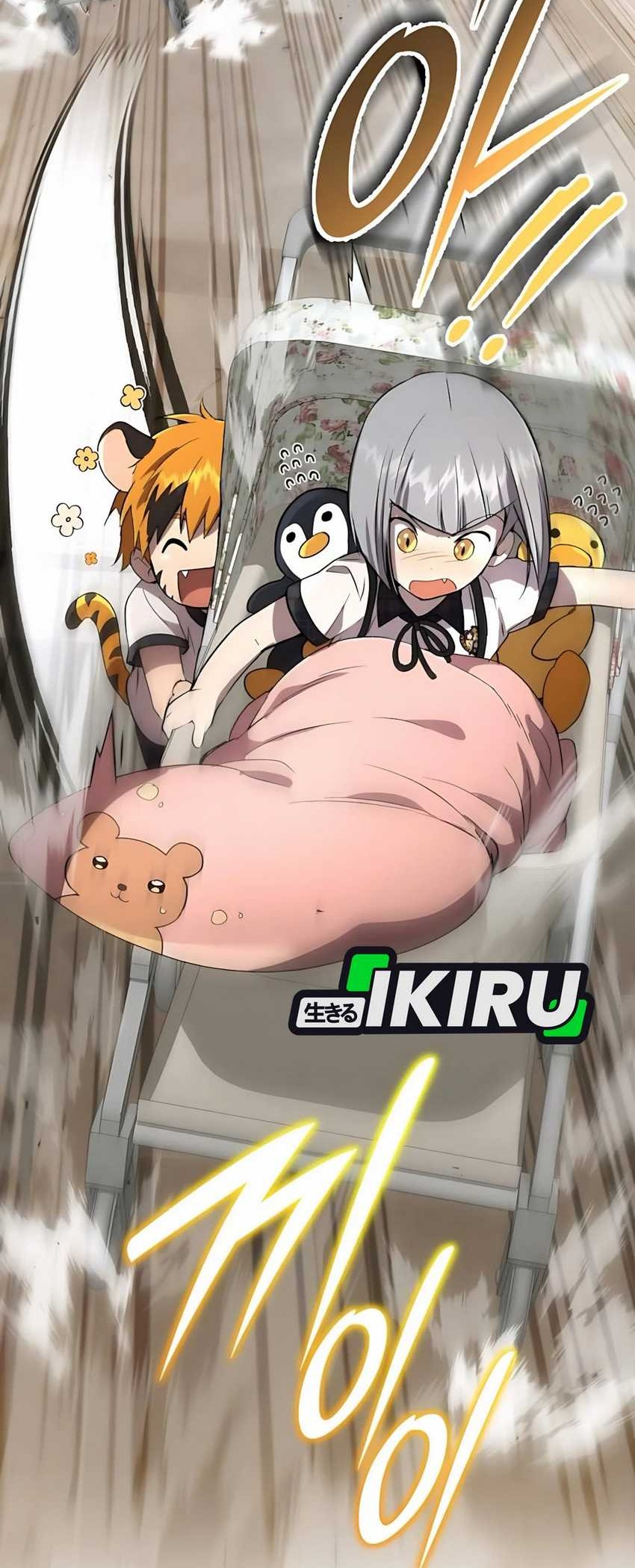 Shinsoo Kindergarten Chapter 31 Gambar 40