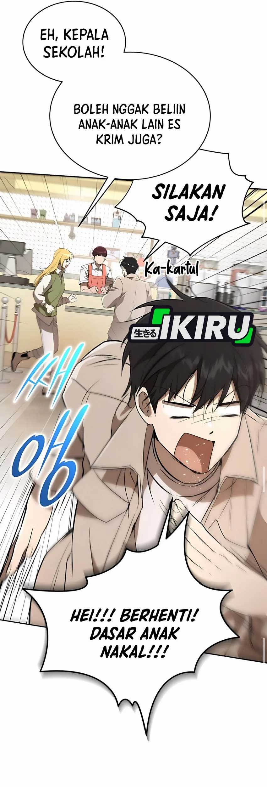 Shinsoo Kindergarten Chapter 31 Gambar 42