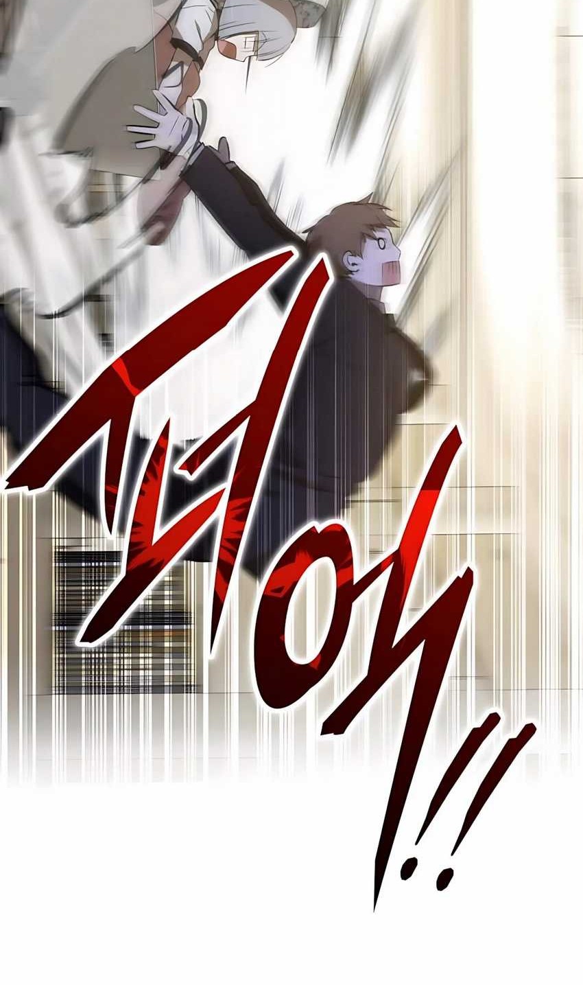 Shinsoo Kindergarten Chapter 31 Gambar 80
