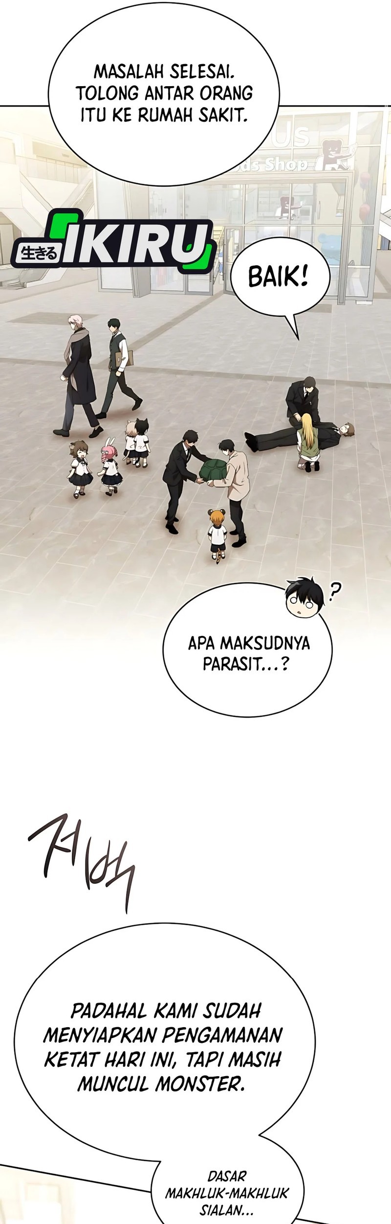 Shinsoo Kindergarten Chapter 32 Gambar 42