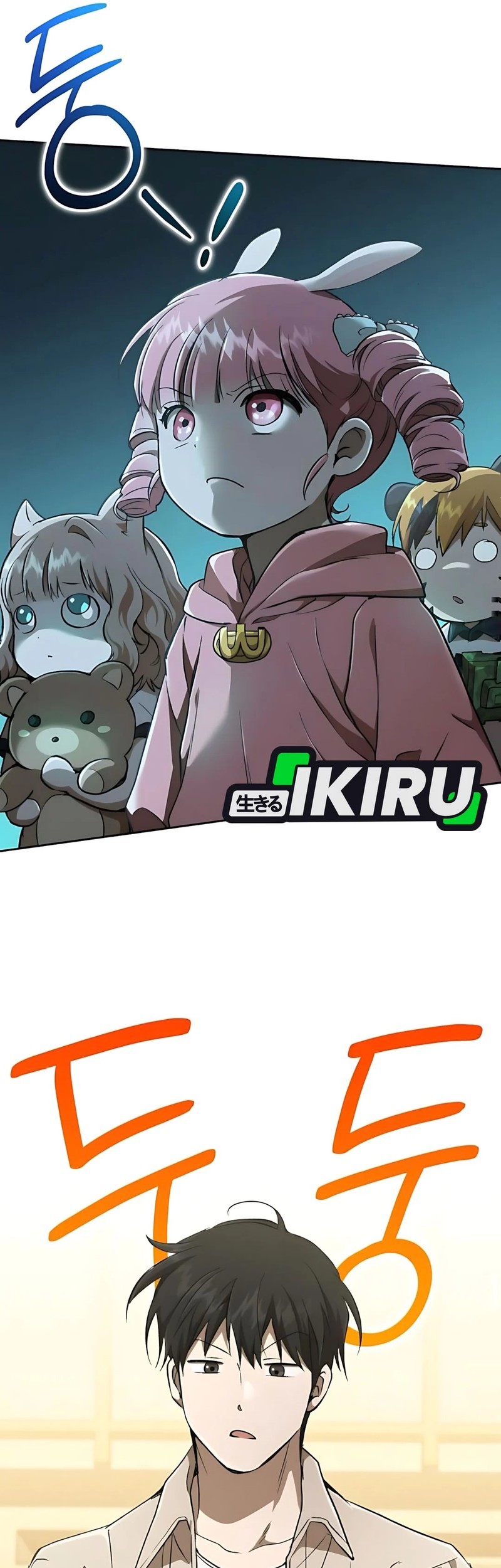 Shinsoo Kindergarten Chapter 32 Gambar 54