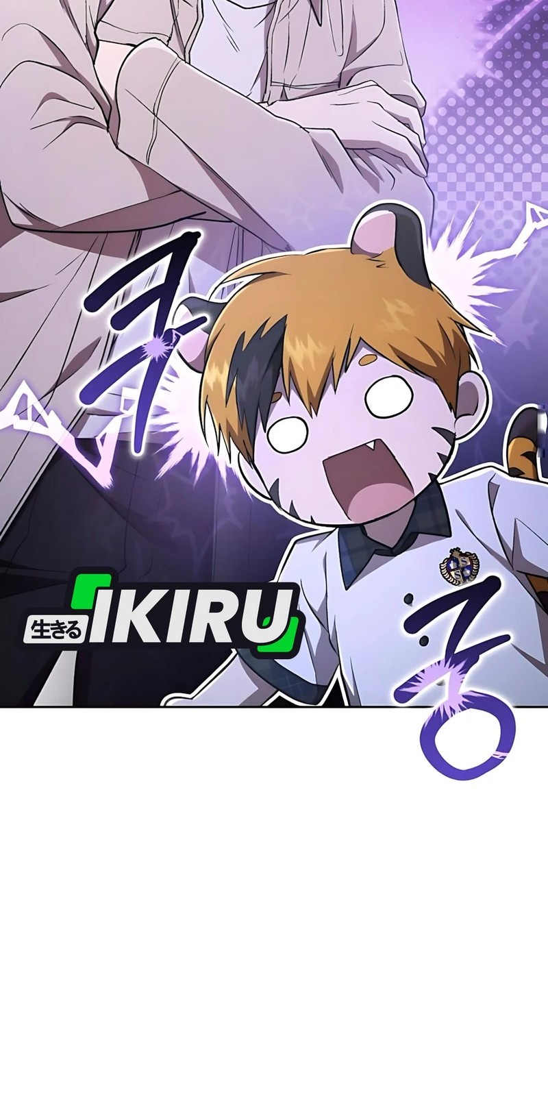 Shinsoo Kindergarten Chapter 32 Gambar 59