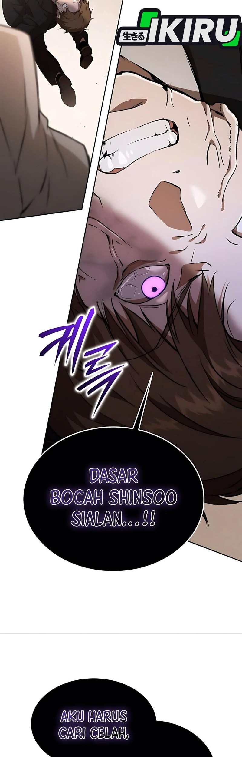 Shinsoo Kindergarten Chapter 32 Gambar 8