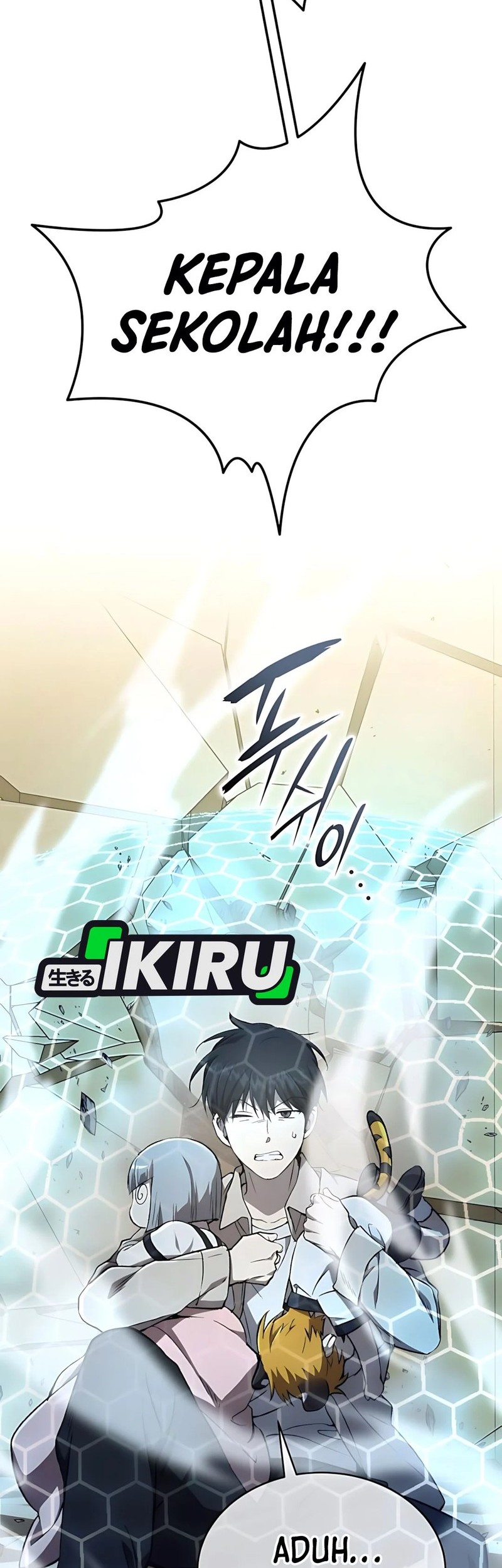 Shinsoo Kindergarten Chapter 32 Gambar 16