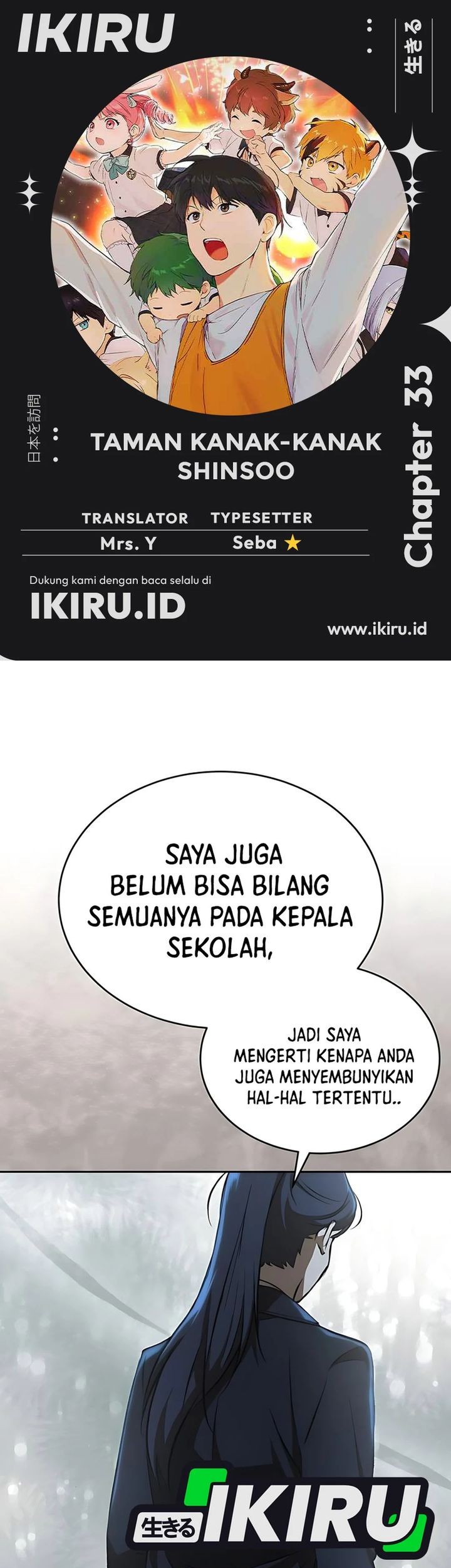Baca Komik Shinsoo Kindergarten Chapter 33 Gambar 1