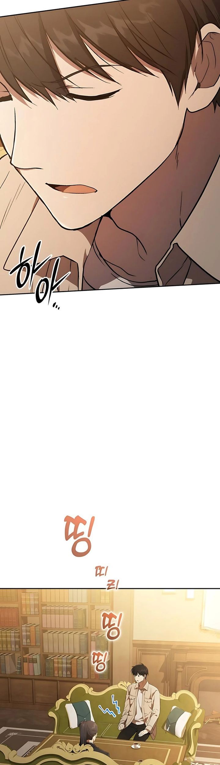 Shinsoo Kindergarten Chapter 33 Gambar 37