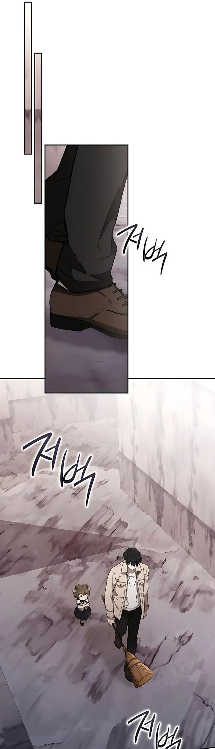 Shinsoo Kindergarten Chapter 33 Gambar 76