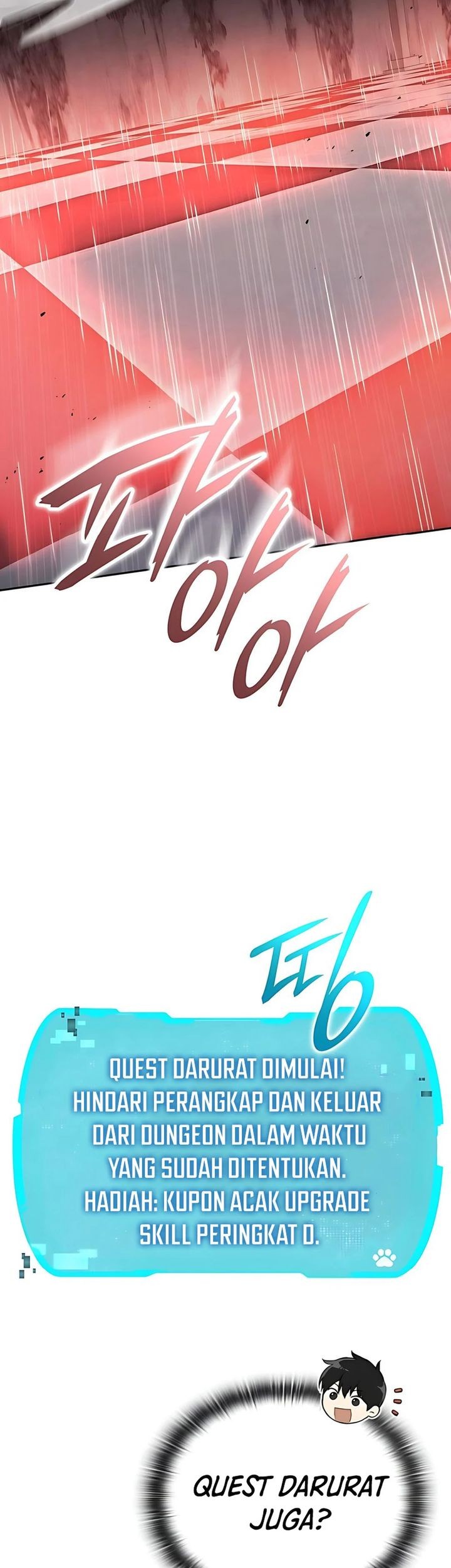 Shinsoo Kindergarten Chapter 33 Gambar 80