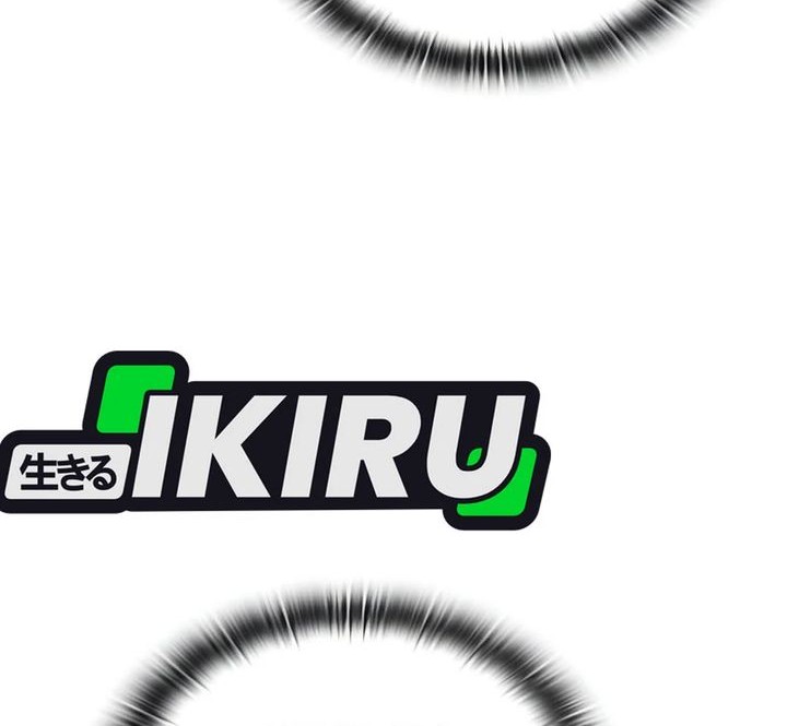 Shinsoo Kindergarten Chapter 33 Gambar 81