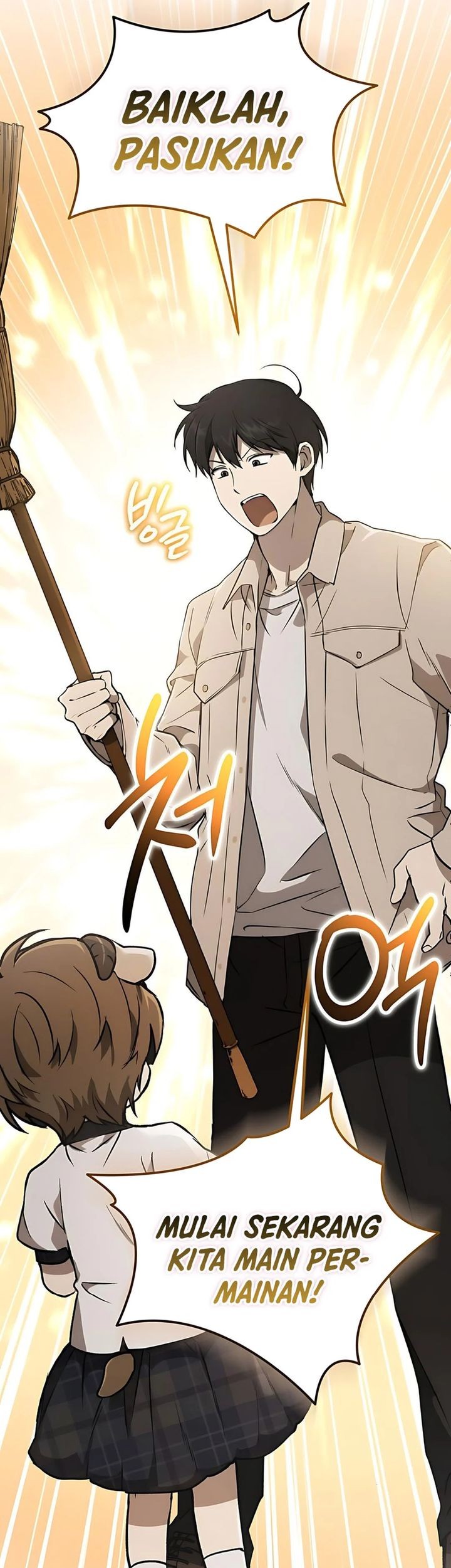 Shinsoo Kindergarten Chapter 33 Gambar 84