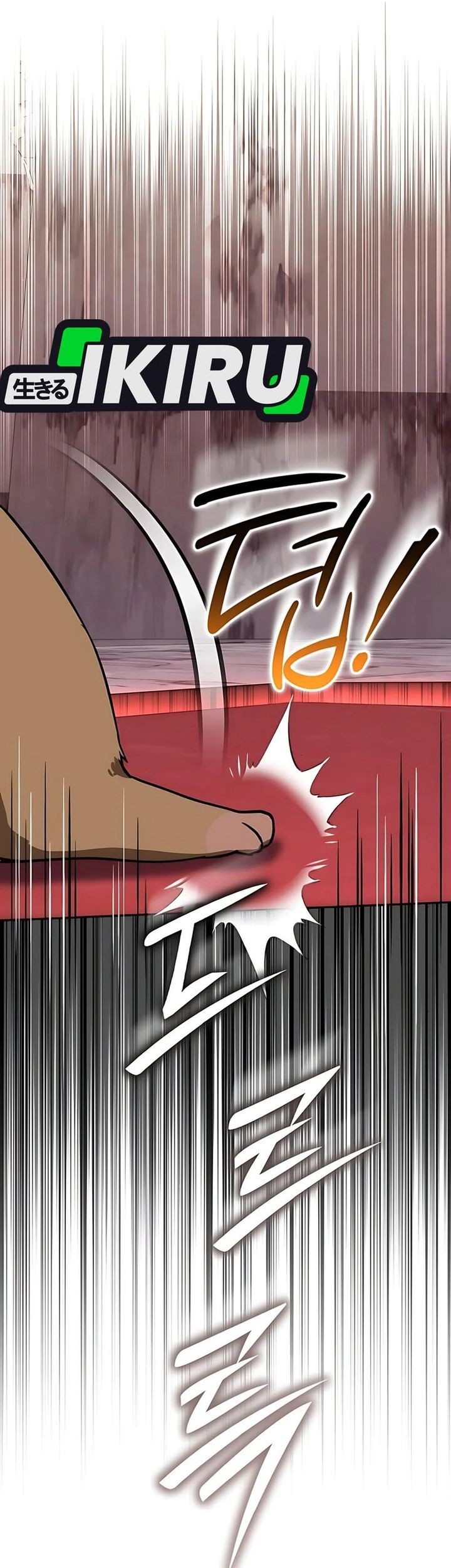 Shinsoo Kindergarten Chapter 33 Gambar 90
