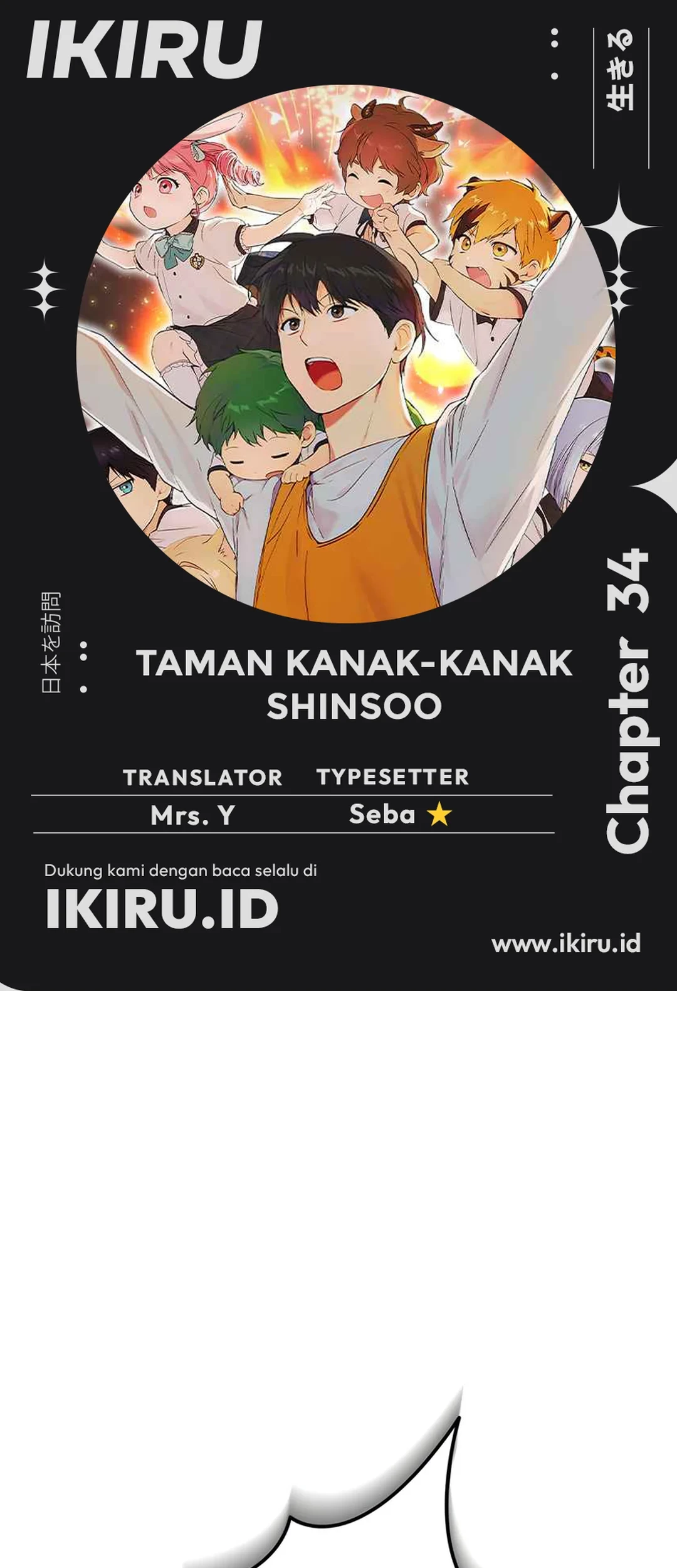 Baca Komik Shinsoo Kindergarten Chapter 34 Gambar 1