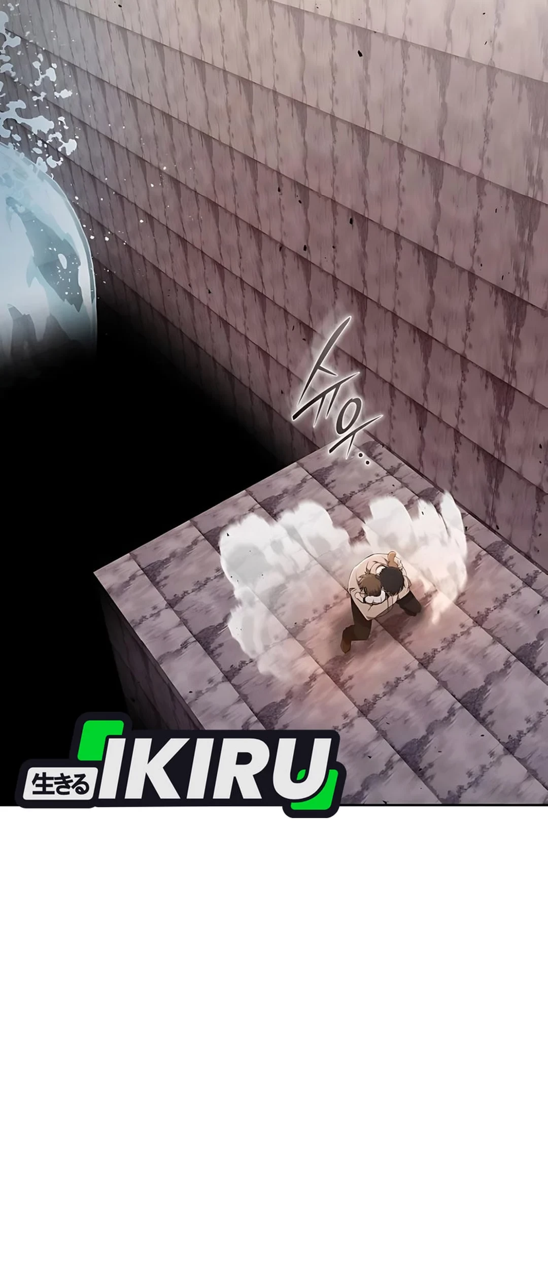Shinsoo Kindergarten Chapter 34 Gambar 50