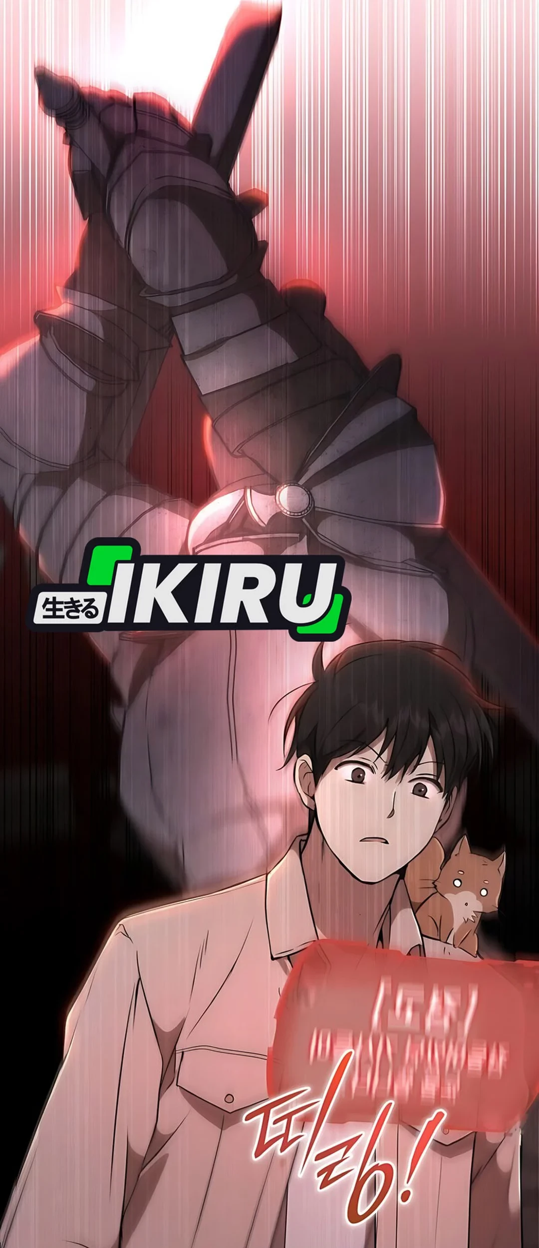 Shinsoo Kindergarten Chapter 34 Gambar 66