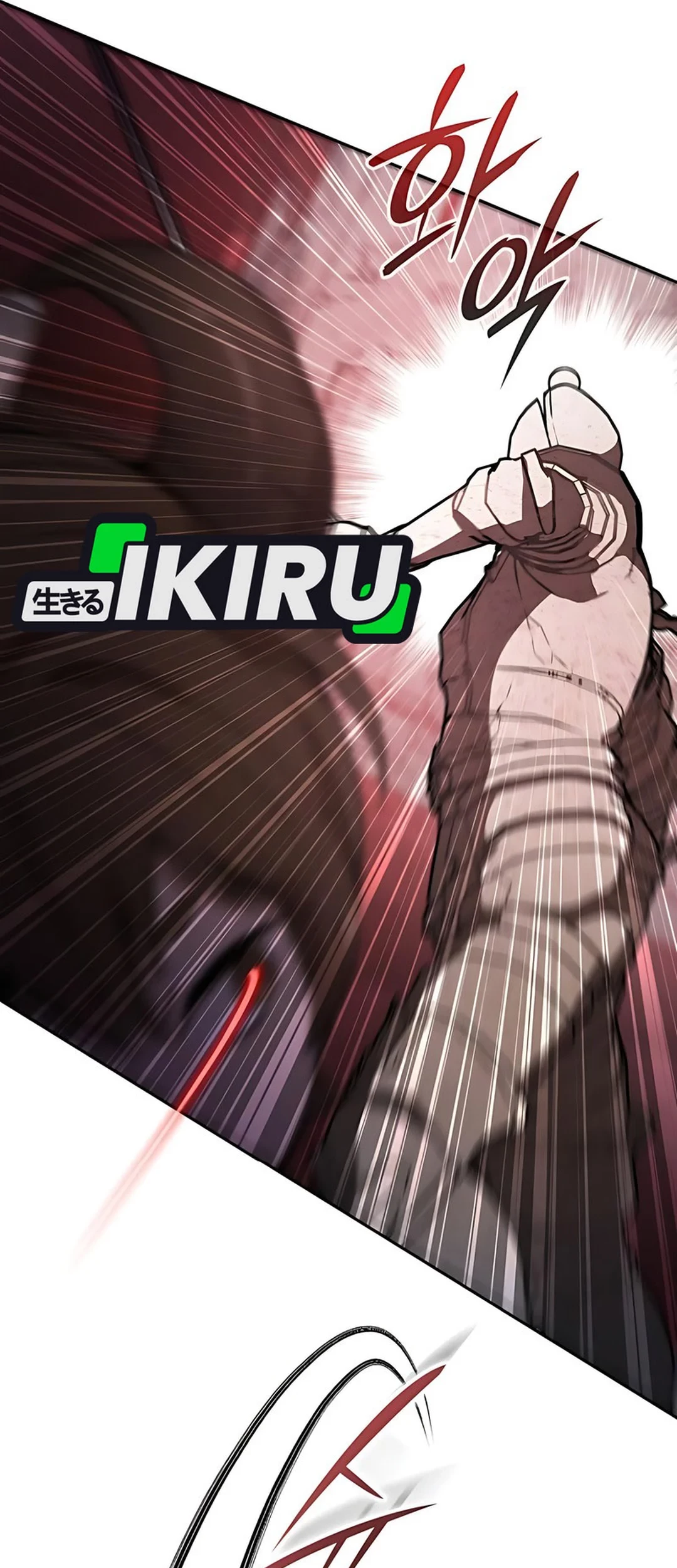 Shinsoo Kindergarten Chapter 34 Gambar 108