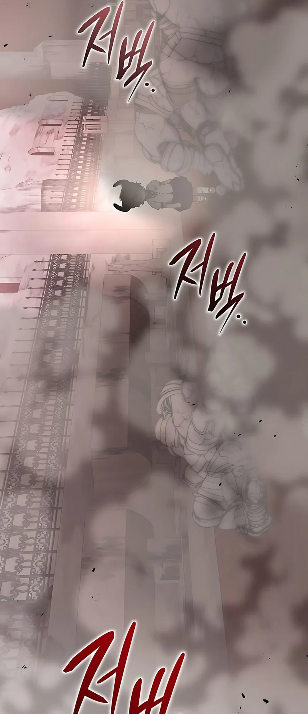 Shinsoo Kindergarten Chapter 34 Gambar 119