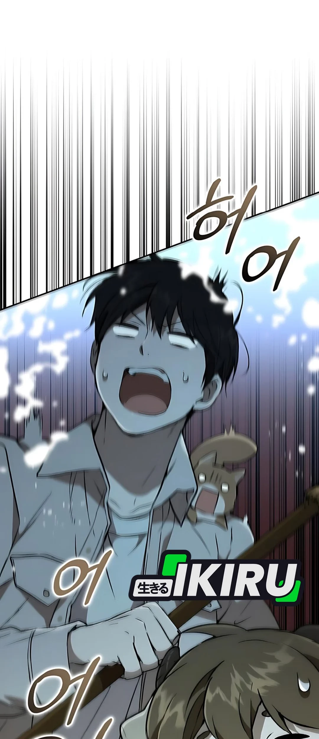 Shinsoo Kindergarten Chapter 34 Gambar 10