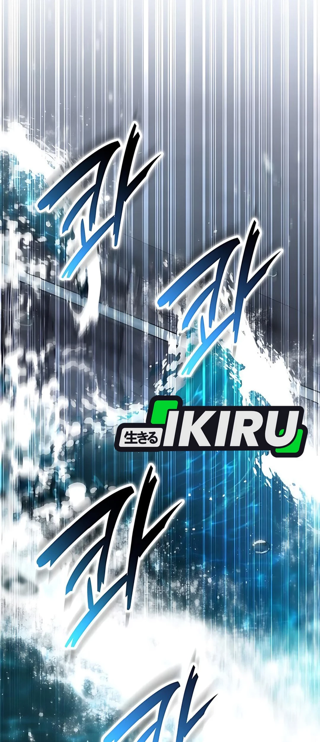 Shinsoo Kindergarten Chapter 34 Gambar 12