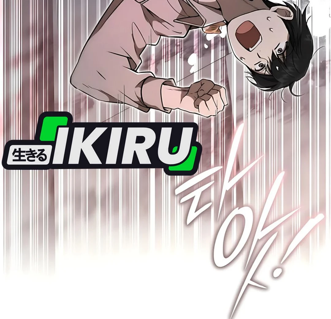 Shinsoo Kindergarten Chapter 34 Gambar 14