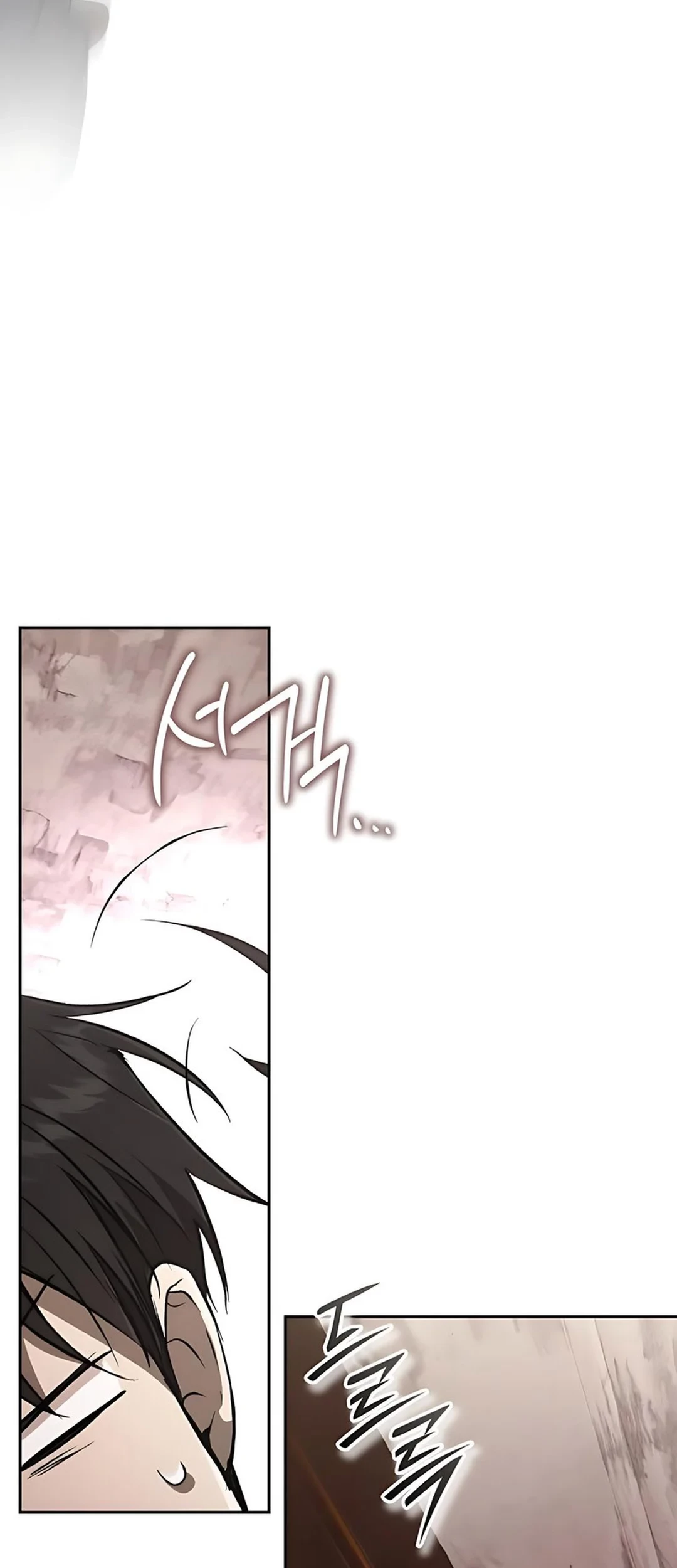 Shinsoo Kindergarten Chapter 34 Gambar 21