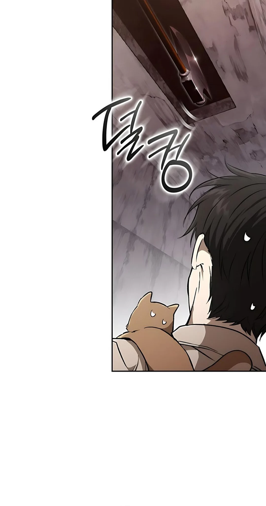 Shinsoo Kindergarten Chapter 34 Gambar 22
