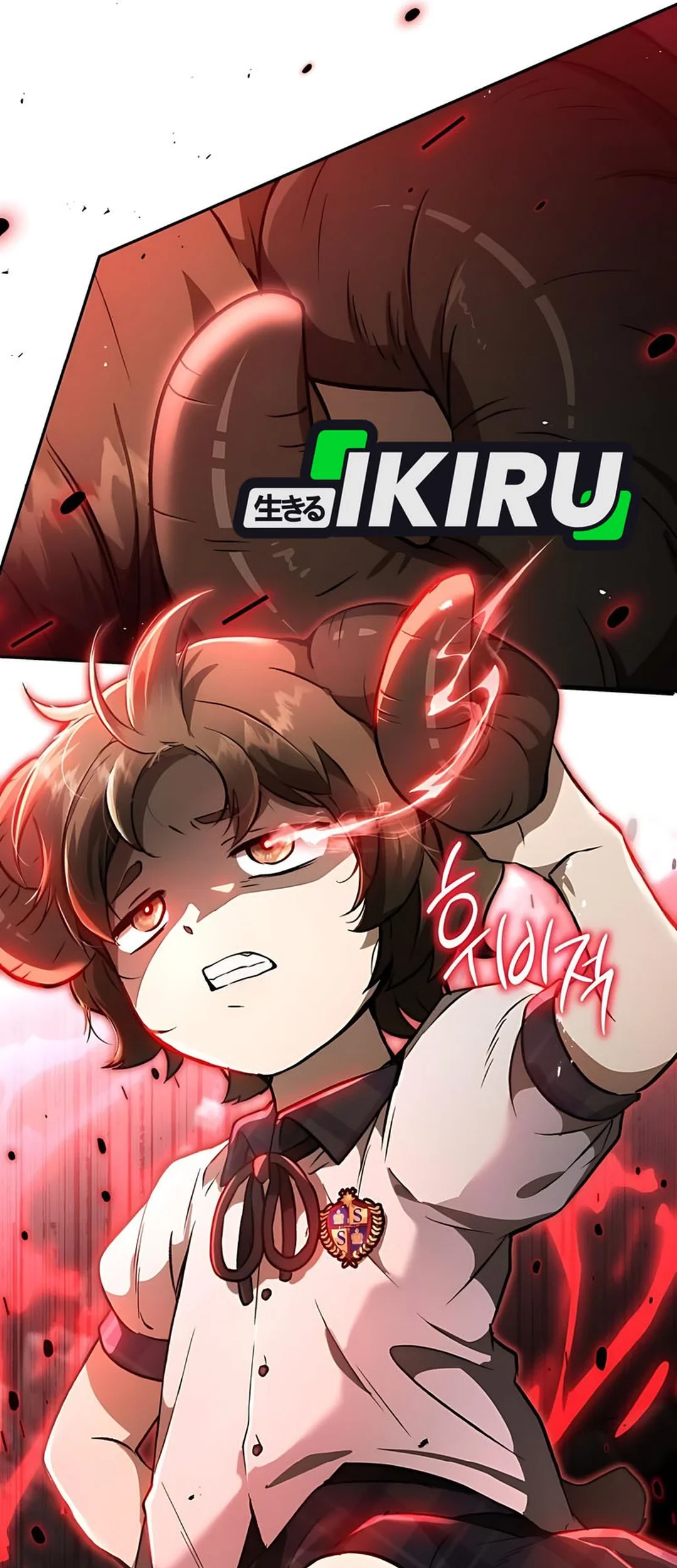 Shinsoo Kindergarten Chapter 35 Gambar 26