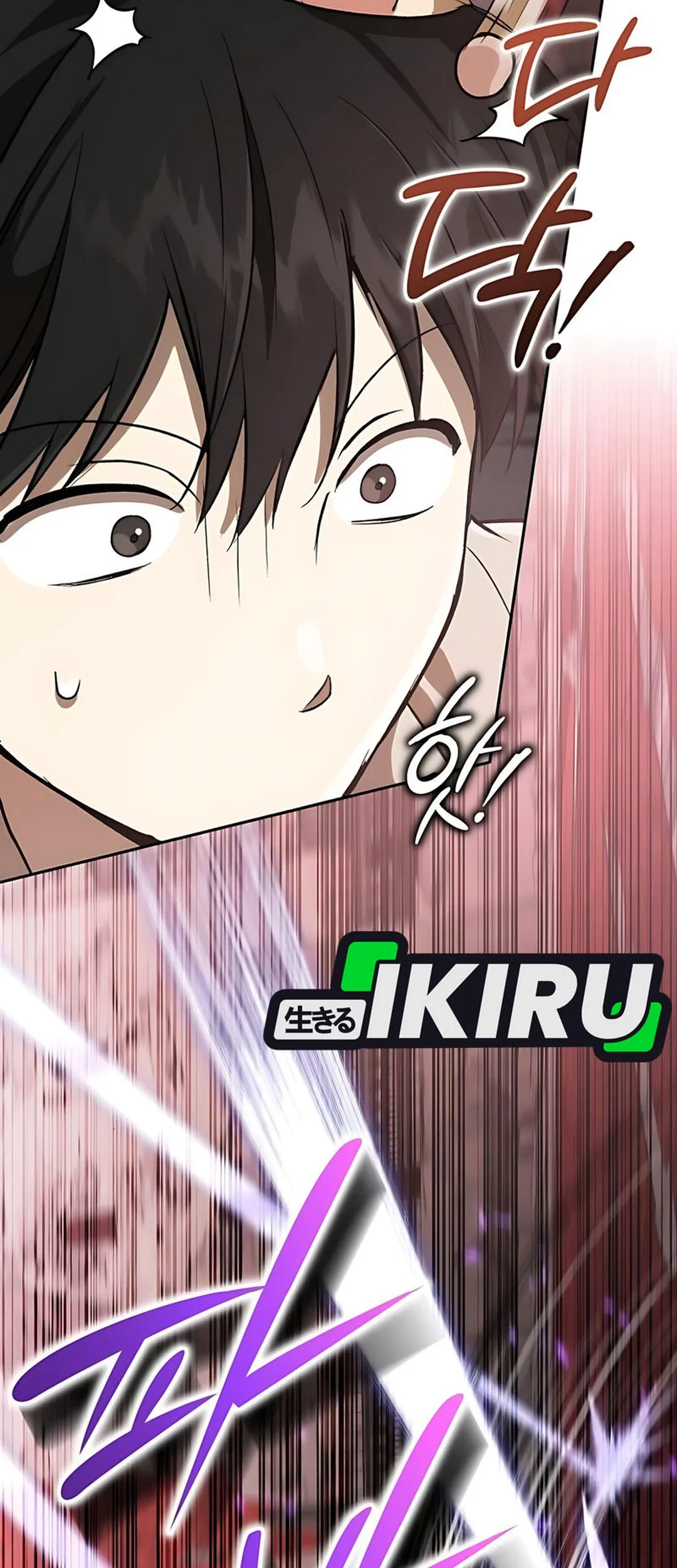 Shinsoo Kindergarten Chapter 35 Gambar 42