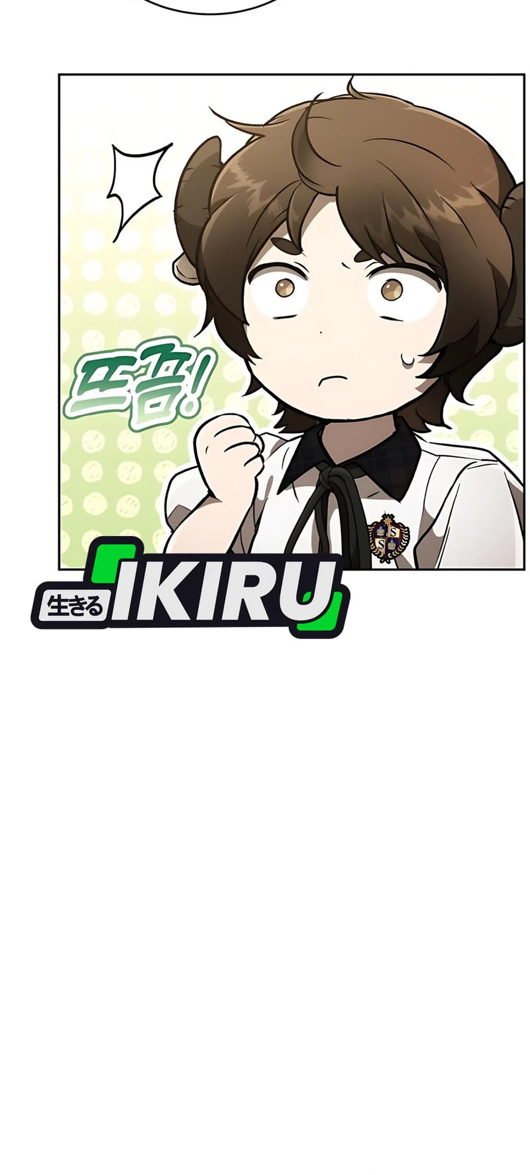 Shinsoo Kindergarten Chapter 35 Gambar 75