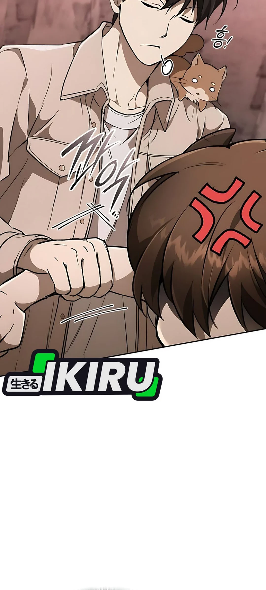 Shinsoo Kindergarten Chapter 35 Gambar 92