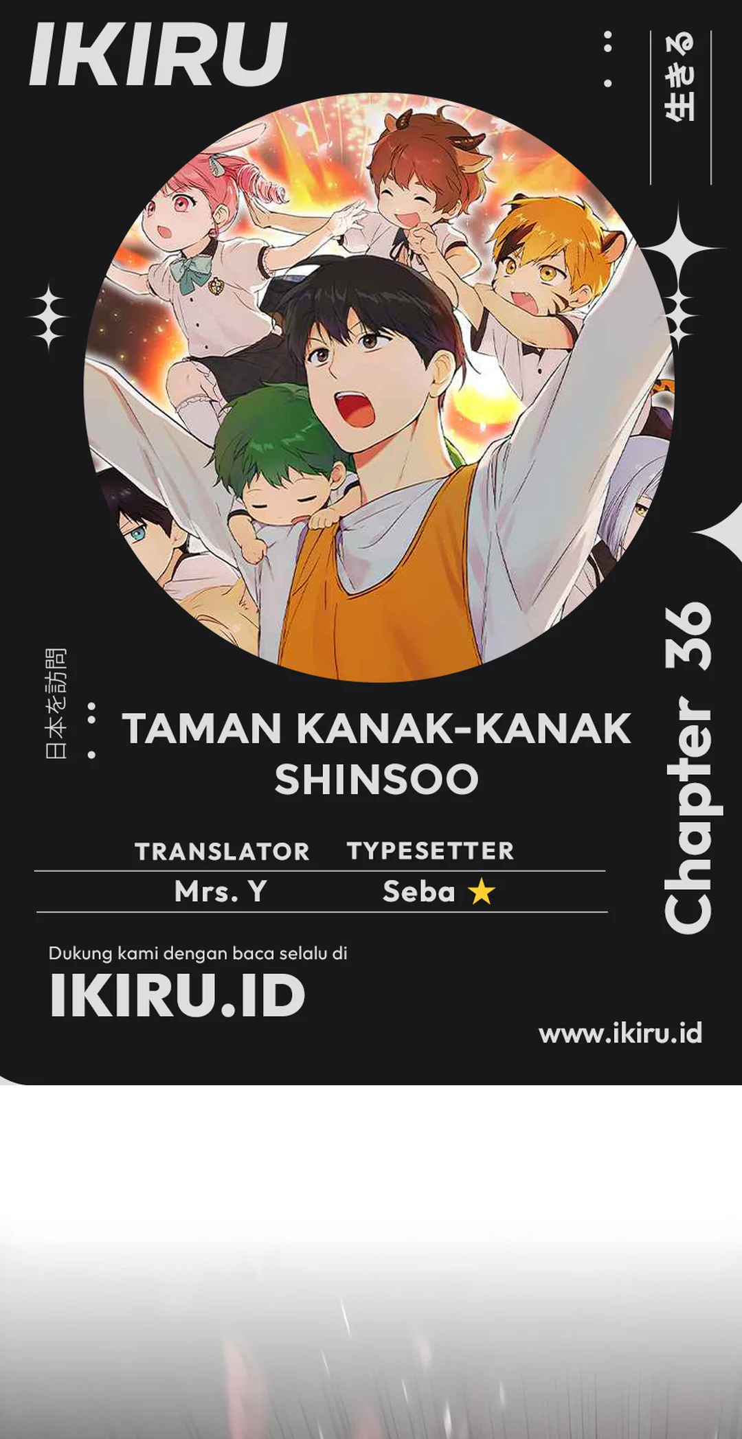 Baca Komik Shinsoo Kindergarten Chapter 36 Gambar 1