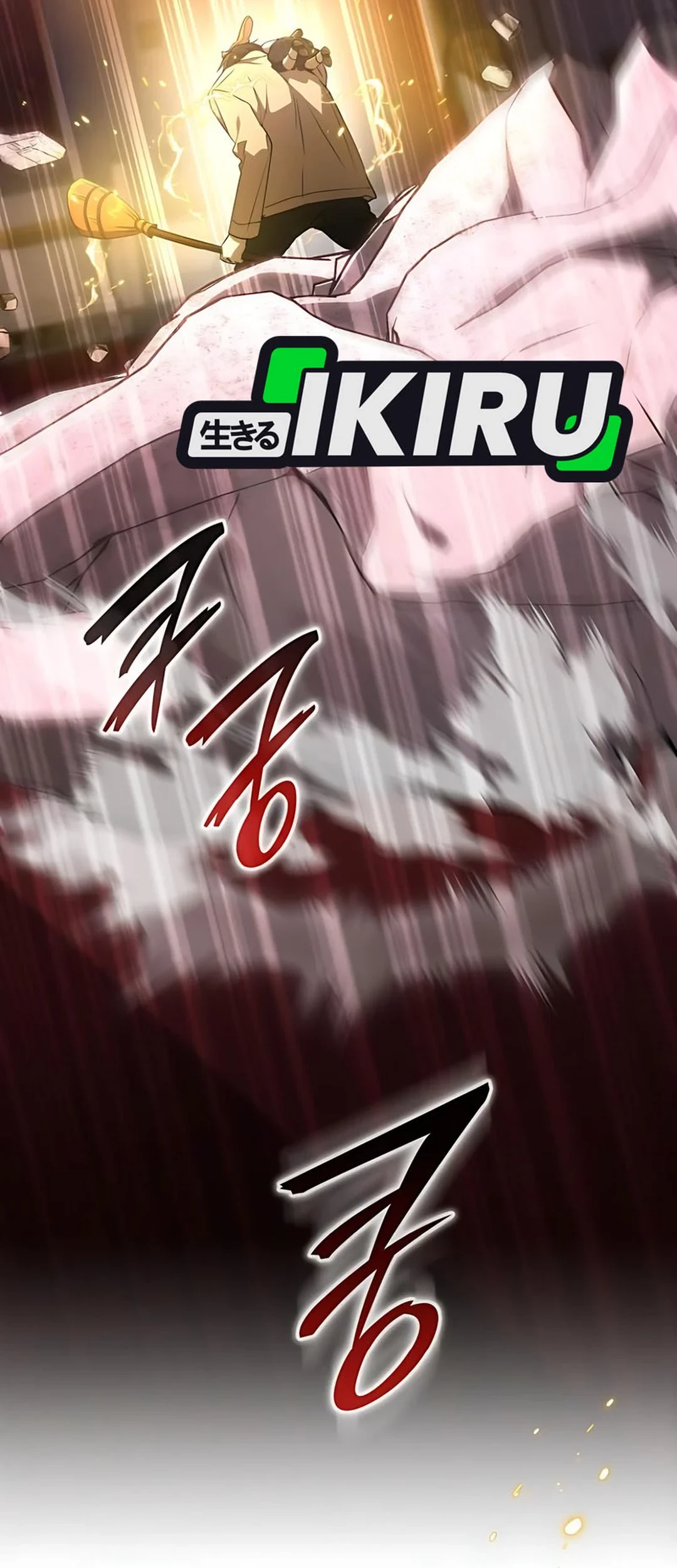Shinsoo Kindergarten Chapter 36 Gambar 41