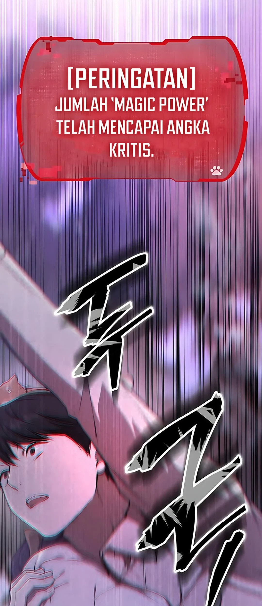 Shinsoo Kindergarten Chapter 36 Gambar 52